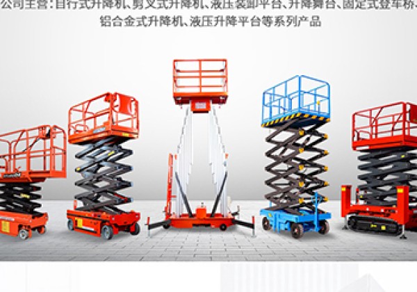玛曲​出口成为核心增长引擎