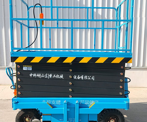 玛曲自行走升降机